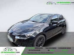 Occasion 2022 Mazda 2 Citadine | 22 900 € (Prix assez cher)