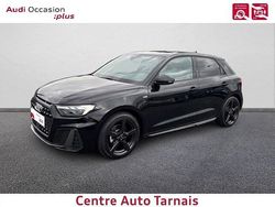 Noir mythic métallisé Nouvelle 2025 Audi A1 Sportback S-Line Citadine | 32 990 € (Prix assez cher)