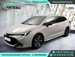 Beige Utilisé 2025 Toyota Corolla Break | 28 990 € (Super prix)