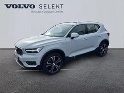Gris Utilisé 2021 Volvo XC40 Inscription SUV | 28 990 € (Prix juste)