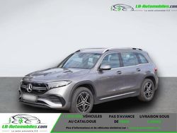 Occasion 2023 Mercedes EQB250 SUV | 34 500 € (Prix juste)