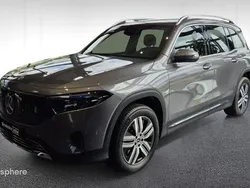 Gris Nouvelle 2025 Mercedes EQB250+ Edition SUV | 44 900 € (Prix juste)