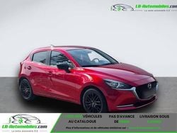 Occasion 2022 Mazda 2 Citadine | 23 900 € (Prix assez cher)