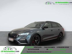 Occasion 2021 Skoda Octavia Break | 33 700 € (Prix juste)
