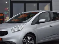 Gris Utilisé 2017 Kia Venga Active Citadine | 9 880 €