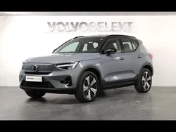 Gris Utilisé 2023 Volvo XC40 Plus SUV | 38 900 € (Prix juste)