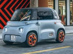 Utilisé 2020 Citroën C-zero Citadine | 7 599 €