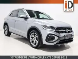 Gris Utilisé 2022 VW T-Roc R-line SUV | 26 980 € (Prix juste)