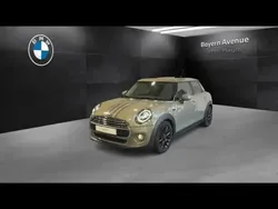 Gris Utilisé 2019 Mini ONE Citadine | 20 440 € (Prix juste)
