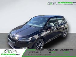 Occasion 2019 Skoda Fabia Citadine | 15 400 € (Prix juste)