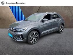 Nouvelle 2025 VW T-Roc R-line SUV | 34 490 € (Prix juste)