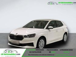 Occasion 2022 Skoda Fabia Citadine | 18 000 € (Prix juste)