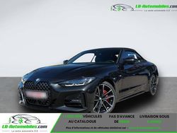 Utilisé 2023 BMW 420 Coupé | 47 400 € (Prix cher)