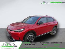 Occasion 2023 Honda e:Ny1 SUV | 34 100 € (Prix juste)