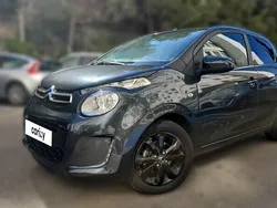 Gris Utilisé 2016 Citroën C1 Shine Citadine | 7 508 € (Prix juste)