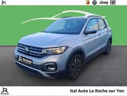 Gris Occasion 2022 VW T-Cross Active SUV | 18 990 € (Prix juste)