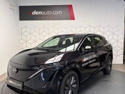 Vert Utilisé 2024 Nissan Ariya SUV | 33 900 € (Super prix)