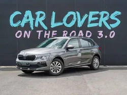 Gris Utilisé 2025 Skoda Kamiq Selection SUV | 25 490 € (Prix juste)