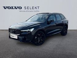 Noir Occasion 2024 Volvo XC60 SUV | 53 999 € (Prix juste)