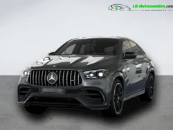 Utilisé 2024 Mercedes S63 AMG AMG Coupé | 144 600 €