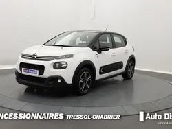 Blanc Utilisé 2018 Citroën C3 PureTech Citadine | 9 169 € (Prix juste)
