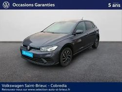 Gris cendré métallisé Occasion 2025 VW Polo Edition Berline | 21 590 € (Prix juste)