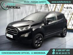 Noir Utilisé 2020 Ford Ecosport S SUV | 11 850 € (Prix juste)