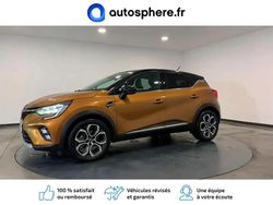 Utilisé 2020 Renault Captur Intens SUV | 21 990 € (Prix cher)
