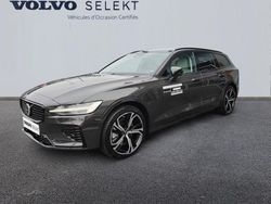 Gris Utilisé 2024 Volvo V60 Plus Break | 47 990 € (Prix juste)