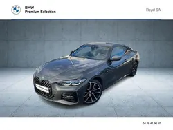 Gris Utilisé 2021 BMW 420 Comfort Edition Coupé | 36 980 € (Prix juste)