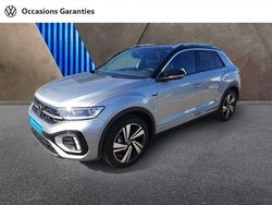 Gris Utilisé 2025 VW T-Roc R-line Edition SUV | 40 490 €