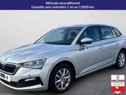 Gris Utilisé 2020 Skoda Scala Ambition Citadine | 19 950 € (Prix assez cher)