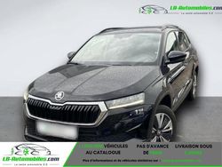 Occasion 2022 Skoda Karoq SUV | 33 200 € (Prix cher)