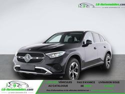 Utilisé 2024 Mercedes GLC300 Coupé | 60 000 € (Bon prix)