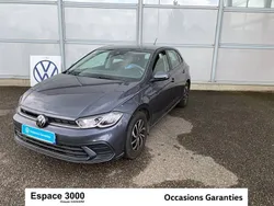 Gris Utilisé 2024 VW Polo S Berline | 22 490 € (Prix juste)