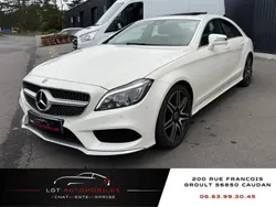 Blanc Utilisé 2017 Mercedes 350 Berline | 18 990 €