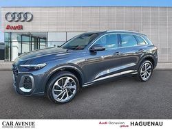 Gris tambora métallisé Nouvelle 2025 Audi Q5 Design SUV | 74 640 € (Prix assez cher)