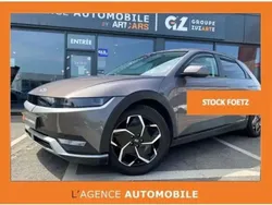 Beige Utilisé 2021 Hyundai Ioniq 5 SUV | 21 900 € (Prix assez cher)