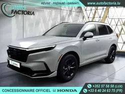 Beige Utilisé 2024 Honda CR-V SUV | 48 950 €