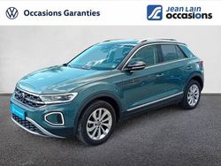 Vert Utilisé 2022 VW T-Roc Style SUV | 26 990 € (Prix juste)