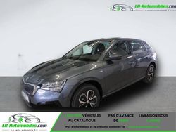 Occasion 2021 Skoda Scala Citadine | 21 900 € (Prix juste)