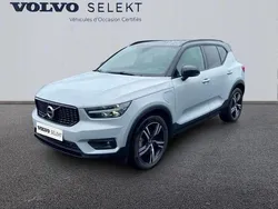 Gris Utilisé 2021 Volvo XC40 R-Design SUV | 29 490 € (Prix juste)