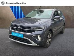 Utilisé 2025 VW T-Cross Style SUV | 26 990 € (Prix assez cher)