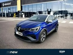 Bleu Occasion 2021 Renault Captur RS Line SUV | 17 899 € (Prix juste)