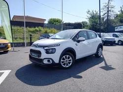 Blanc Utilisé 2023 Citroën C3 Citadine | 13 290 € (Prix juste)