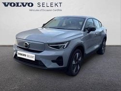 Nouvelle 2025 Volvo C40 SUV | 39 900 € (Bon prix)