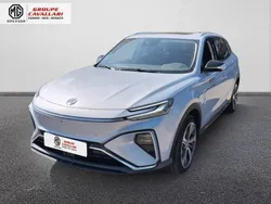 Bleu Nouvelle 2024 MG Marvel R SUV | 30 900 € (Super prix)
