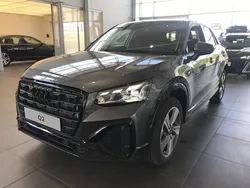 Gris daytona nacré Nouvelle 2025 Audi Q2 Advanced Plus SUV | 41 720 € (Prix assez cher)