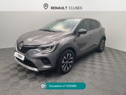 Gris Occasion 2023 Renault Captur Evolution SUV | 18 590 € (Prix juste)