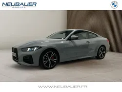 Brooklyn grey métallisé Utilisé 2025 BMW 420 M Sport Coupé | 64 590 €